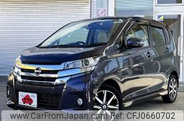 nissan dayz 2018 -NISSAN--DAYZ DBA-B21W--B21W-0471569---NISSAN--DAYZ DBA-B21W--B21W-0471569-