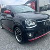 suzuki alto 2016 -SUZUKI--Alto HA36S--869663---SUZUKI--Alto HA36S--869663- image 17