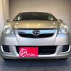 daihatsu mira 2008 -DAIHATSU--Mira DBA-L275S--L275S-2009887---DAIHATSU--Mira DBA-L275S--L275S-2009887- image 22