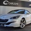 peugeot rcz 2015 -PEUGEOT 【名変中 】--Peugeot RCZ T7R5F03--EP006100---PEUGEOT 【名変中 】--Peugeot RCZ T7R5F03--EP006100- image 26