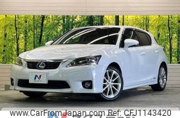lexus ct 2011 -LEXUS--Lexus CT DAA-ZWA10--ZWA10-2014149---LEXUS--Lexus CT DAA-ZWA10--ZWA10-2014149-