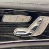 mercedes-benz e-class 2018 -MERCEDES-BENZ--Benz E Class LDA-213004C--WDD2130042A304085---MERCEDES-BENZ--Benz E Class LDA-213004C--WDD2130042A304085- image 7