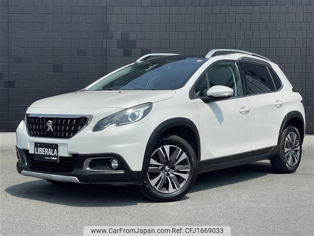 peugeot 2008 2017 CFJ1669033 image 1