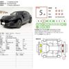 maserati maserati-others 2023 CFJ1359950 image 6