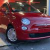 fiat 500 2015 -FIAT--Fiat 500 31212--0J320665---FIAT--Fiat 500 31212--0J320665- image 1