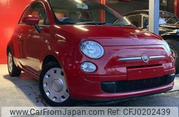 fiat 500 2015 -FIAT--Fiat 500 31212--0J320665---FIAT--Fiat 500 31212--0J320665-