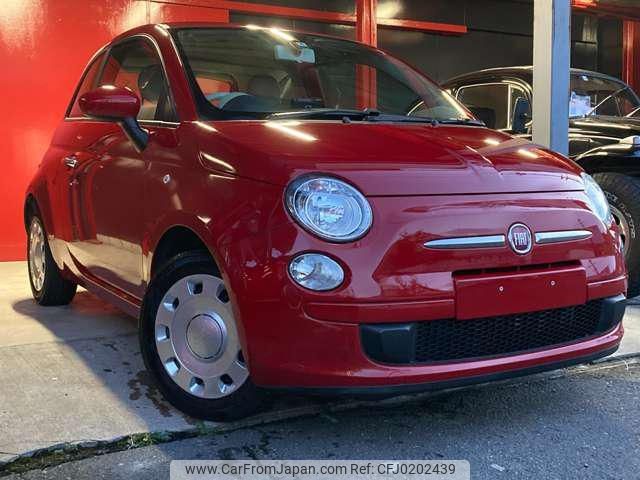 fiat 500 2015 -FIAT--Fiat 500 31212--0J320665---FIAT--Fiat 500 31212--0J320665- image 1