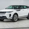 land-rover range-rover-evoque 2020 quick_quick_LZ2NA_SALZA2AN2LH036135 image 14