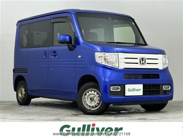 honda n-van 2019 -HONDA--N VAN HBD-JJ2--JJ2-1001038---HONDA--N VAN HBD-JJ2--JJ2-1001038- image 1