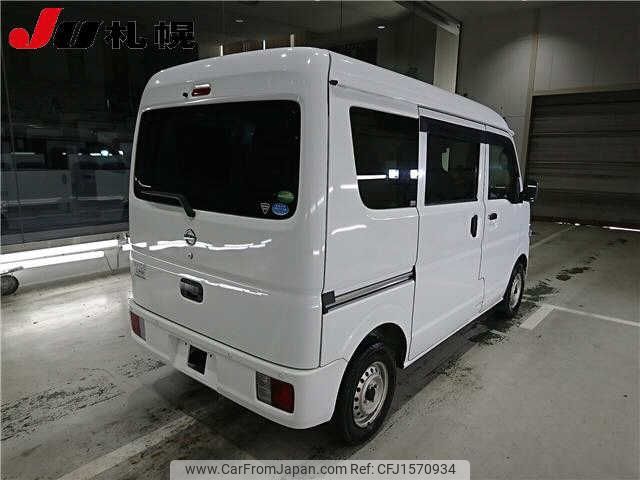 nissan clipper-van 2020 CFJ1570934 image 2