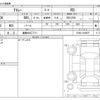 daihatsu atrai 2024 -DAIHATSU 【倉敷 480ｺ7711】--Atrai Van 3BD-S700V--S700V-0108675---DAIHATSU 【倉敷 480ｺ7711】--Atrai Van 3BD-S700V--S700V-0108675- image 3