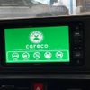 toyota raize 2022 -TOYOTA--Raize 5BA-A201A--A201A-0012052---TOYOTA--Raize 5BA-A201A--A201A-0012052- image 3