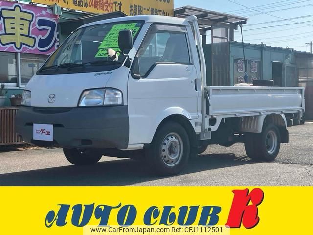 mazda bongo-truck 2004 GOO_NET_EXCHANGE_9030941A30250501W002 image 1