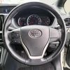 toyota voxy 2015 -TOYOTA--Voxy DBA-ZRR80W--ZRR80-0137451---TOYOTA--Voxy DBA-ZRR80W--ZRR80-0137451- image 20