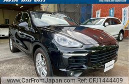 porsche cayenne 2015 quick_quick_ABA-92ACUR_WP1ZZZ92ZFLA60736
