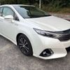 toyota sai 2013 CFJ1693570 image 4