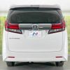 toyota alphard 2016 -TOYOTA--Alphard DBA-AGH30W--AGH30-0056725---TOYOTA--Alphard DBA-AGH30W--AGH30-0056725- image 17