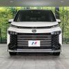toyota voxy 2023 -TOYOTA--Voxy 6BA-MZRA95W--MZRA95-0008507---TOYOTA--Voxy 6BA-MZRA95W--MZRA95-0008507- image 16