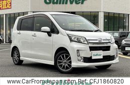 daihatsu move 2013 CFJ1860820