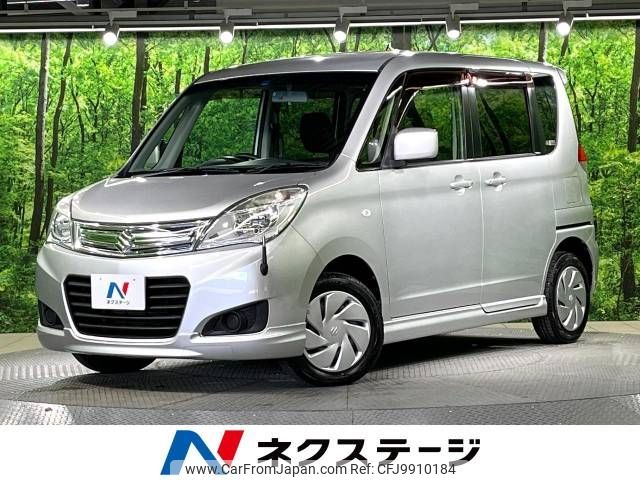 suzuki solio 2014 -SUZUKI--Solio DBA-MA15S--MA15S-255184---SUZUKI--Solio DBA-MA15S--MA15S-255184- image 1