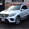 mercedes-benz gle-class 2017 -MERCEDES-BENZ--Benz GLE LDA-166024--WDC1660242A909506---MERCEDES-BENZ--Benz GLE LDA-166024--WDC1660242A909506- image 3