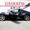 nissan fairlady-z 2012 quick_quick_CBA-Z34_Z34-400019 image 8