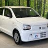 suzuki alto 2020 -SUZUKI--Alto DBA-HA36S--HA36S-548935---SUZUKI--Alto DBA-HA36S--HA36S-548935- image 16