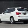 bmw x3 2017 -BMW--BMW X3 LDA-WY20--WBAWY320000T95411---BMW--BMW X3 LDA-WY20--WBAWY320000T95411- image 15