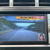 toyota prius-α 2011 -TOYOTA--Prius α DAA-ZVW41W--ZVW41-3046086---TOYOTA--Prius α DAA-ZVW41W--ZVW41-3046086- image 26