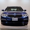 bmw 5-series 2017 -BMW--BMW 5 Series DBA-JM30--WBAJM12080G635807---BMW--BMW 5 Series DBA-JM30--WBAJM12080G635807- image 4