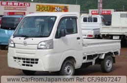 daihatsu hijet-truck 2016 -DAIHATSU--Hijet Truck EBD-S510P--S510P-0080921---DAIHATSU--Hijet Truck EBD-S510P--S510P-0080921-