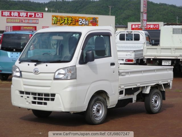 daihatsu hijet-truck 2016 -DAIHATSU--Hijet Truck EBD-S510P--S510P-0080921---DAIHATSU--Hijet Truck EBD-S510P--S510P-0080921- image 1