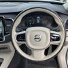 volvo xc90 2021 CFJ1861289 image 8