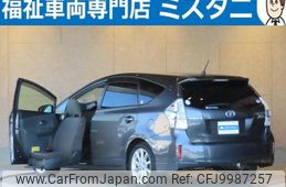 toyota prius-α 2013 -TOYOTA--Prius α ZVW41W--3320543---TOYOTA--Prius α ZVW41W--3320543-