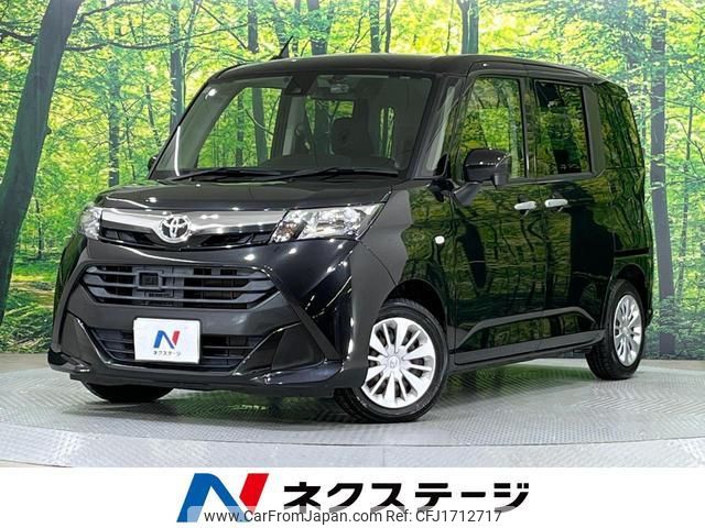 toyota tank 2017 CFJ1712717 image 1