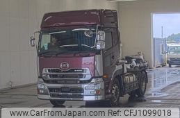 nissan diesel-ud-quon 2017 -NISSAN--Quon GK5XAB-JNCMM90A0HU023862---NISSAN--Quon GK5XAB-JNCMM90A0HU023862-
