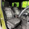 daihatsu taft 2022 CFJ1661025 image 8