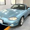 mazda roadster 2000 Mitsuicoltd_MDRS200450R0611 image 4