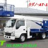 isuzu elf-truck 2015 -ISUZU--Elf TKG-NKR85YN--NKR85Y-7005668---ISUZU--Elf TKG-NKR85YN--NKR85Y-7005668- image 1