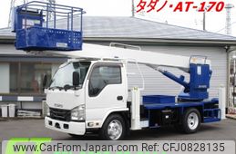 isuzu elf-truck 2015 -ISUZU--Elf TKG-NKR85YN--NKR85Y-7005668---ISUZU--Elf TKG-NKR85YN--NKR85Y-7005668-