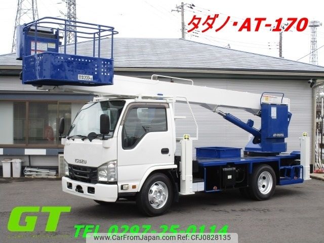 isuzu elf-truck 2015 -ISUZU--Elf TKG-NKR85YN--NKR85Y-7005668---ISUZU--Elf TKG-NKR85YN--NKR85Y-7005668- image 1