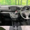 daihatsu mira-e-s 2019 -DAIHATSU--Mira e:s 5BA-LA350S--LA350S-0181561---DAIHATSU--Mira e:s 5BA-LA350S--LA350S-0181561- image 2