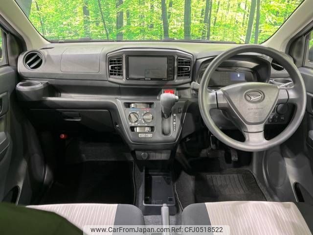 daihatsu mira-e-s 2019 -DAIHATSU--Mira e:s 5BA-LA350S--LA350S-0181561---DAIHATSU--Mira e:s 5BA-LA350S--LA350S-0181561- image 2