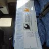 mitsubishi-fuso rosa-bus 2014 quick_quick_BE640G_BE640G-200218 image 16