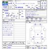 isuzu elf-truck 2014 CFJ1519500 image 3