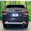 subaru forester 2019 quick_quick_SKE_SKE-032518 image 16