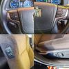 toyota crown 2013 -TOYOTA--Crown DAA-AWS210--AWS210-6049680---TOYOTA--Crown DAA-AWS210--AWS210-6049680- image 6