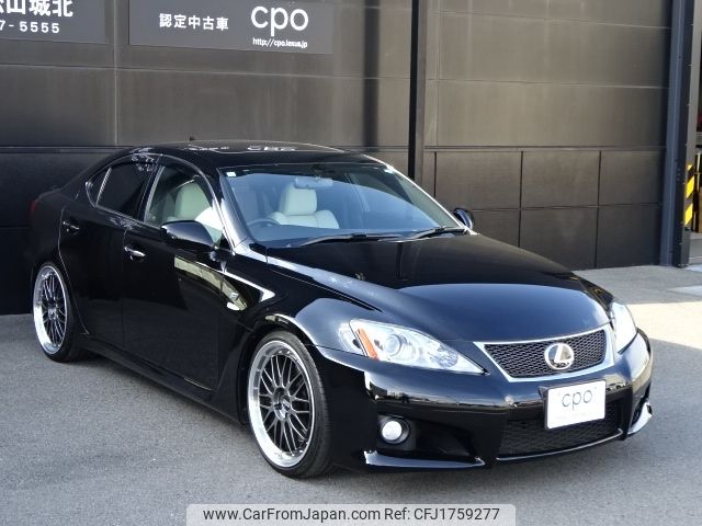 lexus is 2008 CFJ1759277 image 2