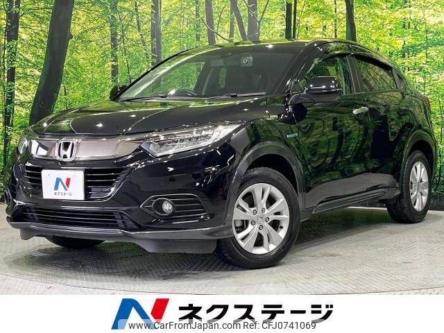 honda vezel 2020 -HONDA--VEZEL 6AA-RU3--RU3-1404695---HONDA--VEZEL 6AA-RU3--RU3-1404695- image 1