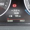 bmw 3-series 2014 -BMW--BMW 3 Series DBA-3B20--WBA3G72060F945205---BMW--BMW 3 Series DBA-3B20--WBA3G72060F945205- image 11
